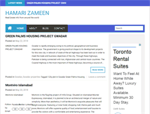 Tablet Screenshot of hamarizameen.com